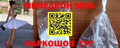 стаф Рязань