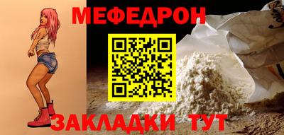 стаф Рязань