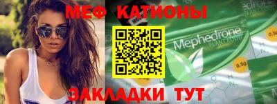 стаф Рязань