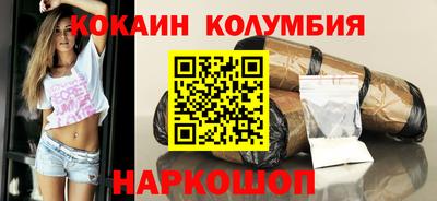 стаф Рязань