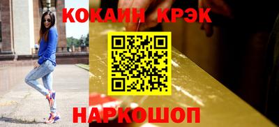 стаф Рязань