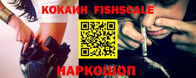 стаф Рязань