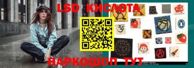 стаф Рязань