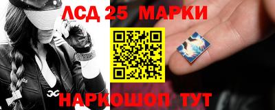 ALPHA-PVP Рыбинск