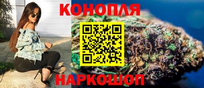 мефедрон Рузаевка