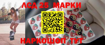 ALPHA-PVP Рыбинск
