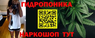 мефедрон Рузаевка