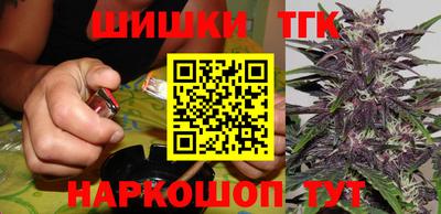 ALPHA-PVP Рыбинск
