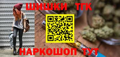 ALPHA-PVP Рыбинск