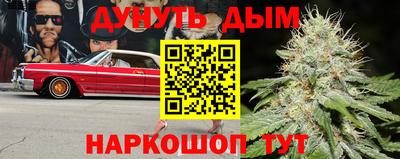 стаф Рязань