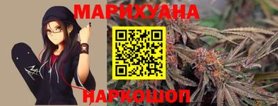 ALPHA-PVP Рыбинск