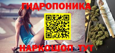 ALPHA-PVP Рыбинск