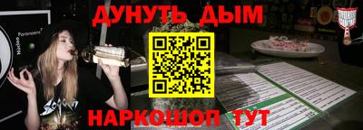 стаф Рязань