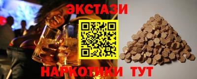 стаф Рязань