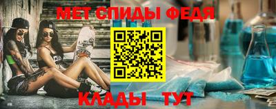 стаф Рязань