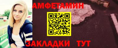 стаф Рязань